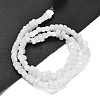 Natural White Jade Beads Strands G-Q167-B01-01-3