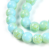 Baking Paint Glass Beads X1-DGLA-N003-8mm-C04-4