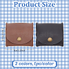 2Pcs 2 Colors Rectangle Cowhide Multipurpose Makeup Bags AJEW-AN0007-40-2