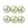 Eco-Friendly Glass Pearl Beads HY-J002-6mm-HX046-1