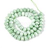 Anti-Tarnish Electroplate Glass Beads Strands GLAA-T025-8mm-19F-2