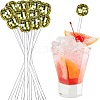 Disco Ball Plastic Cocktail Stirrers PW-WGEE6B6-06-1