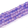 Crackle Glass Beads X1-GLAA-N009-4mm-08-1