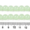 Imitation Jade Glass Beads Strands GLAA-T032-J10mm-03-2