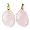 Natural Rose Quartz Pendants G-E603-03G-04-2