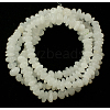 Natural Yellow Jade Beads X-JBS001-S33-1