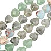 Gradient Color Synthetic Shoushan Stone & Natural Peace Jade & Green Aventurine & Labradorite Beads Strands G-B185-A05-3