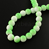 Two-Color Baking Painted Glass Bead Strands DGLA-R050-8mm-21-2