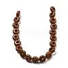 Synthetic Goldstone Beads Strands G-P536-A17-01-3