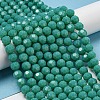 Opaque Glass Beads Stands LS-EGLA-A035-P8mm-D13-2