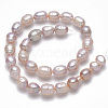Natural Cultured Freshwater Pearl Beads PEAR-D095-04-2