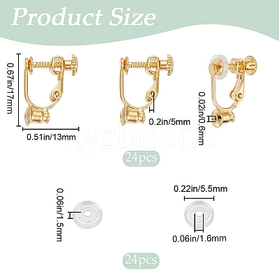 24Pcs Brass Screw On Clip-on Earring Findings KK-SP0001-20G-1