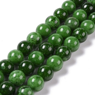 Synthetic Green Strawberry Quartz (Glass) Beads Strands G-C239-02C-1-1