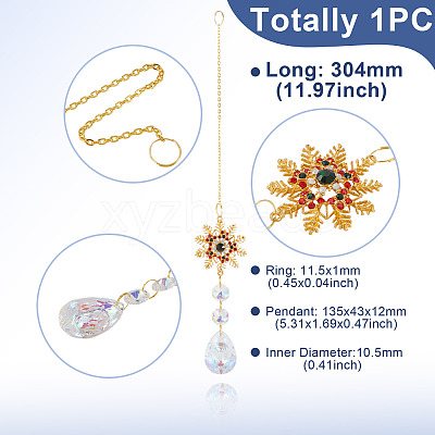 1Pc Alloy Wind Chime Ornament HJEW-TADJ0001-07C-1
