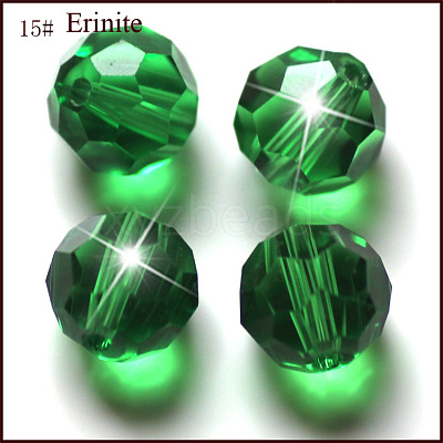 Imitation Austrian Crystal Beads SWAR-F021-4mm-218-1