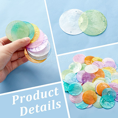 80Pcs 8 Colors Natural Capiz Shell Connector Charms SHEL-PH0001-49-1