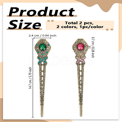 2Pcs 2 Colors Vintage Alloy Hair Sticks OHAR-LP0004-01B-1