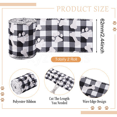 Polyester Ribbon OCOR-TAC0034-20A-1