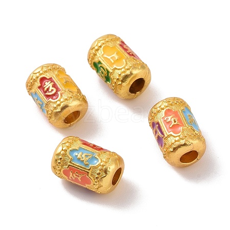 Alloy Beads ENAM-L039-03MG-1