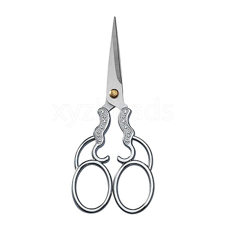 201 Stainless Steel Scissors PW22070122937-1