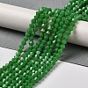 Opaque Solid Color Imitation Jade Glass Beads Strands EGLA-A039-P4mm-D08-4