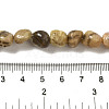 Natural Flower Amazonite Beads Strands G-B078-D17-01-5