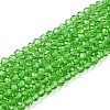 Glass Beads Strands EGLA-A044-T1mm-D11-1