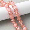 Natural Selenite Beads Strands G-C142-01C-12-4