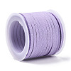 3x1.5mm Lilac Flat Faux Suede Cord X-LW-R003-52-2