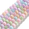 Cat Eye Beads Strands X-CE-P004-A-8mm-2