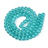 Transparent Glass Imitation Cat Eye Beads Strands GLAA-Q110-01C-07-2