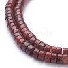 Natural Sesame Jasper Beads Strands G-H230-07-3