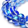 Transparent Glass Beads GLAA-B022-8mm-12-3