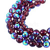 1 Strand Electroplate Transparent Glass Beads Strands EGLA-TADJ0001-15A-3