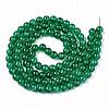 Baking Paint Transparent Crackle Glass Round Bead Strands DGLA-Q018-8mm-48-2