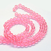 Baking Painted Transparent Glass Round Bead Strands X-DGLA-Q022-8mm-07-3