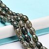 Tibetan Style dZi Beads Strands TDZI-E005-01P-2