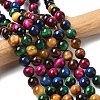 Natural Tiger Eye Beads Strands G-G101-10mm-6-1