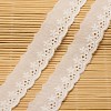 Lace Trim Nylon Ribbon for Jewelry Making ORIB-F001-41-1