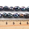 Dyed Natural Cultured Freshwater Pearl Beads Strands PEAR-P062-28F-5