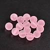 Transparent Acrylic Ball Beads FACR-R021-8mm-15-2