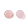 Natural Sunstone Cabochons G-L541-01A-5mm-2