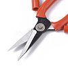 45# Steel Scissors TOOL-S012-06A-3
