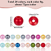 20 Colors Spray Painted ABS Plastic Imitation Pearl Beads OACR-SC0001-43-2