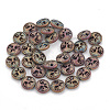 Electroplate Non-magnetic Synthetic Hematite Beads G-N0322-05F-2