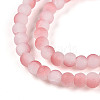 Crackle Glass Beads Strands GLAA-N009-4mm-03-3