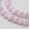 Cat Eye Beads X-CER10mm56-3