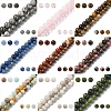 60Pcs Natural Red Jasper Beads G-YW0002-18A-2