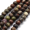 Natural Ocean Agate/Ocean Jasper Beads Strands X-G-G763-07-8mm-1