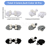30Pcs 3 Colors Handmade Chinese Frogs Knots Buttons Sets AJEW-CY0001-48-2